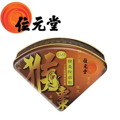 位元堂 - 育嬰系列