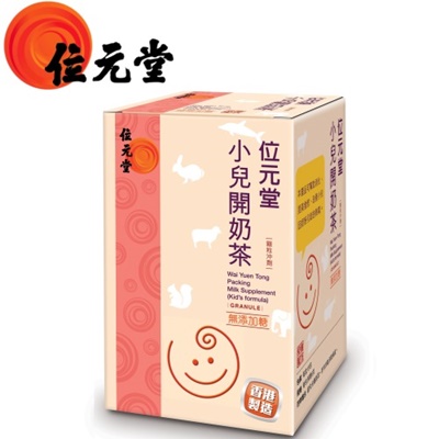 位元堂: $50換購育嬰產品