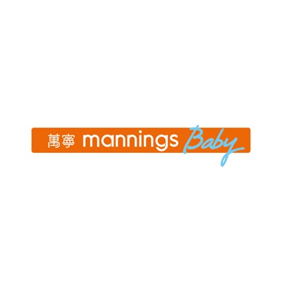 萬寧Mannings Baby 用心照顧你和BB的需要