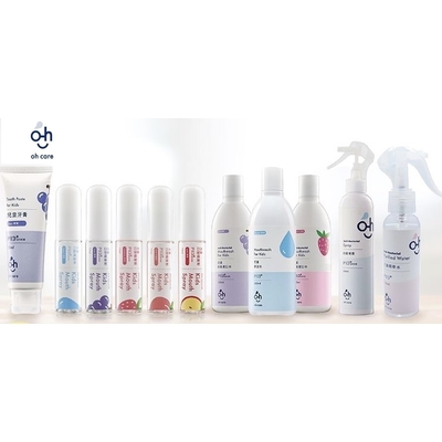 oh care兒童口腔清潔及抑菌噴霧系列