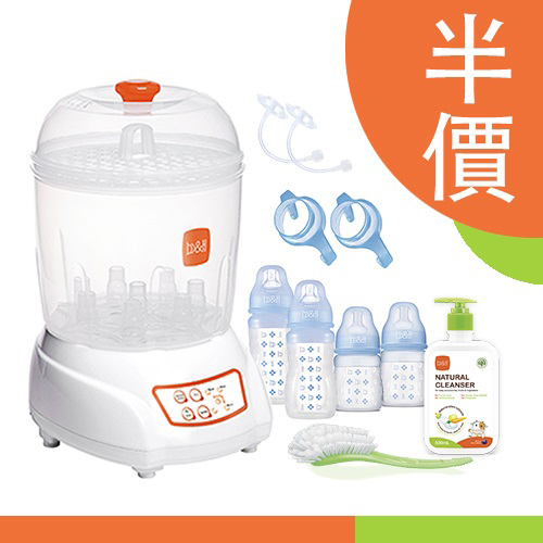 b&h瑞士寶琪 新生兒套裝 (矽膠奶瓶)