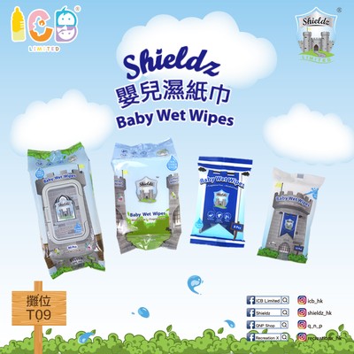 Shieldz 嬰兒濕紙巾