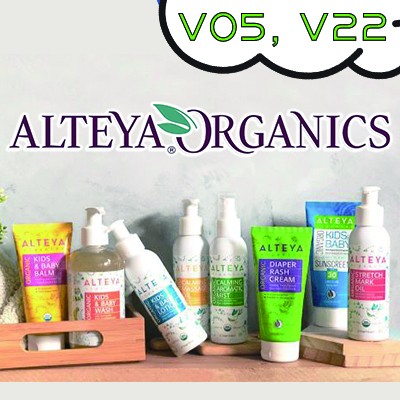 全天然有機濕疹剋星組合