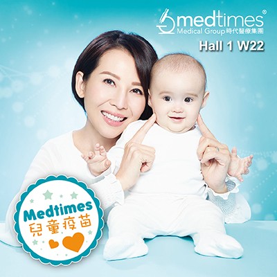 全面疫苗組合  啟動最強寶護