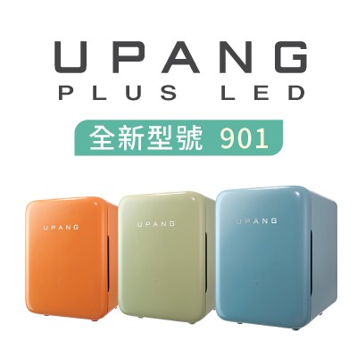 uPang紫外線消毒機
