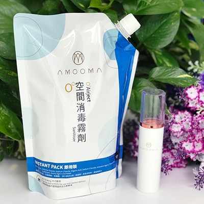 OﾟAirject即用套裝