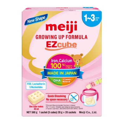 明治成長配方(1-3歲)奶粉買任何2件送1件EZcube粒粒裝