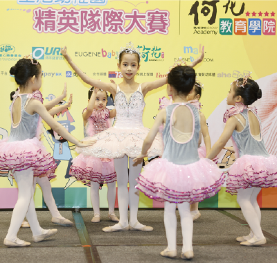 大舞台精采節目及講座