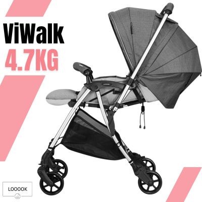 LOOOOK ViWalk 輕量4.7kg濶身雙向嬰兒手推車