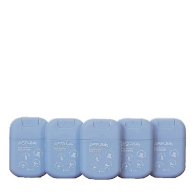 ASFABaby 嬰孩消毒噴霧（便攜卡片式）【20ml】