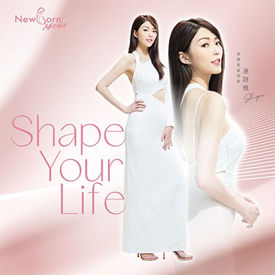 NewBorn MAMA | 全港真 NO.1 產前產後護理專家