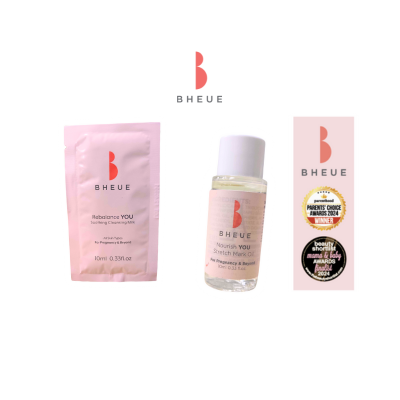 免費獲贈法國Bheue妊娠紋油 及洗面奶 體驗裝。數量有限，送完即止！
