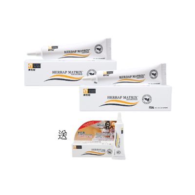 康疤適疤痕修復凝膠15g 2支, 送7g 1支