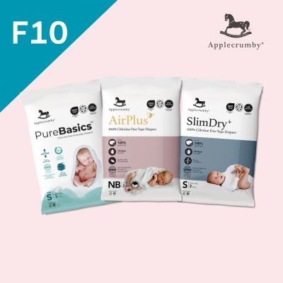 免費領取Applecrumby&reg; 100%無氯紙尿片試用裝(2片)