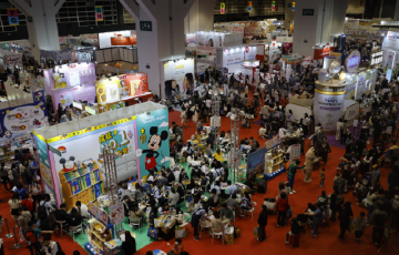 博覽及門票資訊