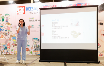 大舞台精采節目及講座
