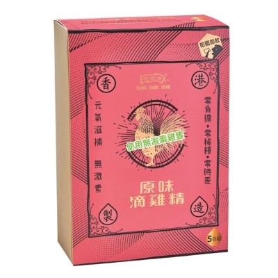 鴻福堂原味滴雞精