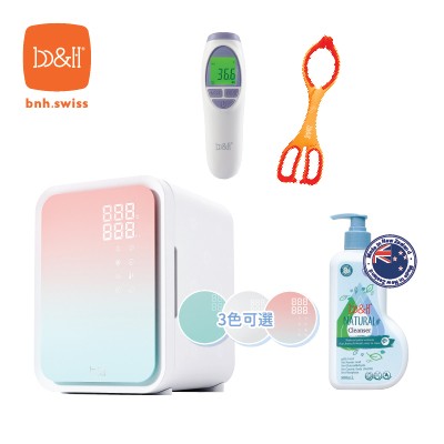 b&h Helios UV LED消毒烘乾機套裝