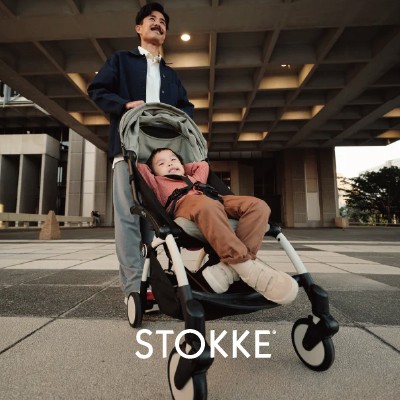 STOKKE