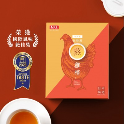 馬百良十六度超特濃熬雞精