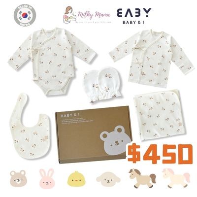 韓國 Baby & I 初生衣服套裝 5件優惠裝（口水肩｜和尚袍｜夾衣｜包被｜手套） 6款圖案