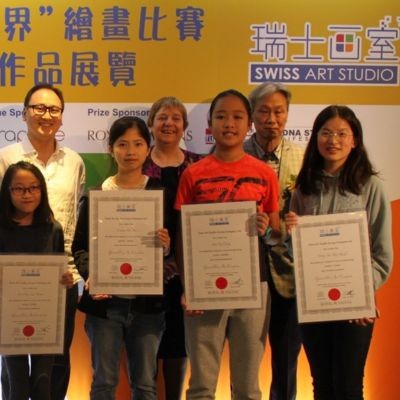 1小時藝術潛能探索體驗課