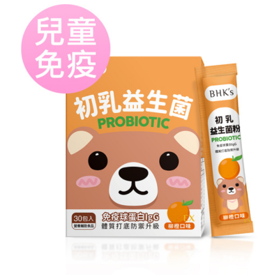 BHK's 兒童初乳益生菌粉EX 加購價 $169