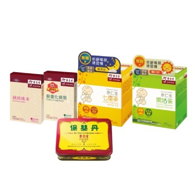 余仁生嬰幼兒皇牌組合