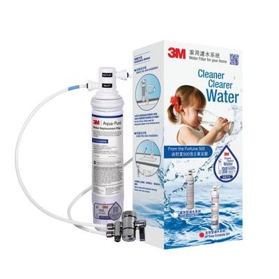 3M家用濾水系統