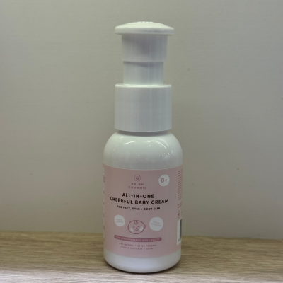 ALL-IN-ONE 嬰幼兒有機全效嫩膚乳液（萬用霜）20ml