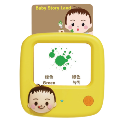Baby Story Land 我的幼兒學習機