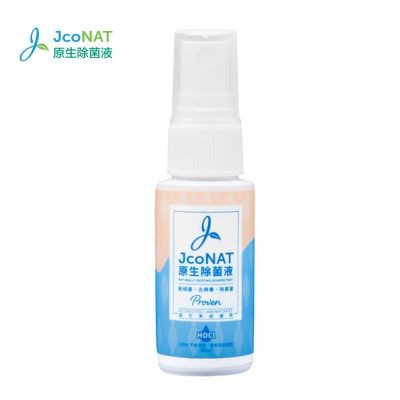 JcoNAT 原生除菌液 30mL