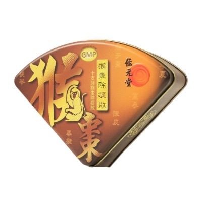 位元堂猴棗除痰散10支裝