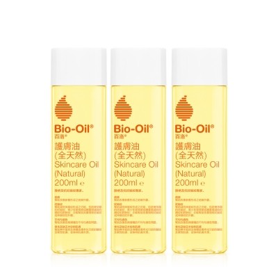 Bio-Oil全天然護膚油200毫升 (3件裝)