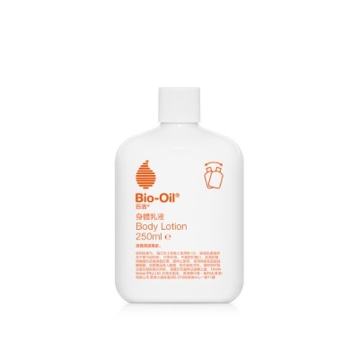 Bio-Oil身體乳液250毫升