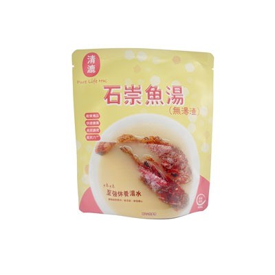 清漉石崇魚湯8包裝試飲價 