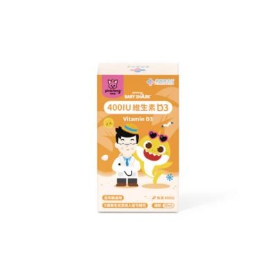 Pharkids 維生素D3滴劑 / Vitamin D3 Drops