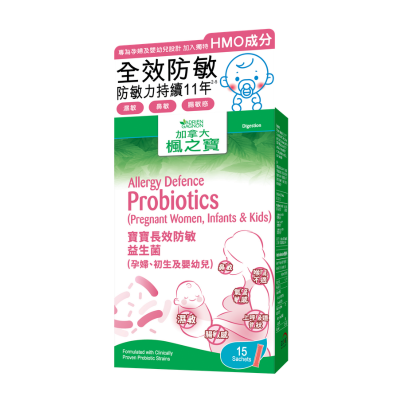 寶寶長效防敏益生菌 (15包)