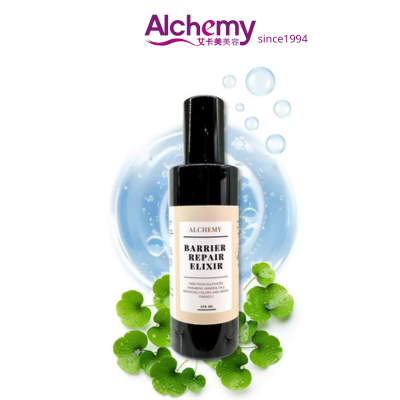 ALCHEMY抗敏修復營養液250毫升