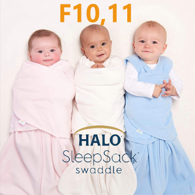 HALO Sleepsacks  包被/褲腳睡袋