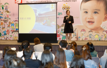 孩子升學教育日