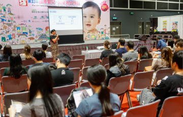 孩子升學教育日