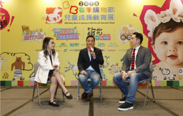 大舞台精采節目及講座