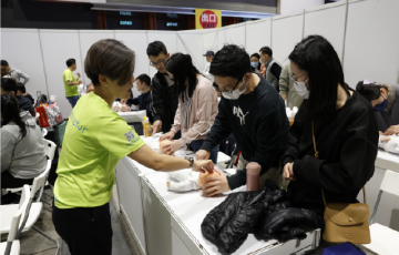 荷花教育學院
