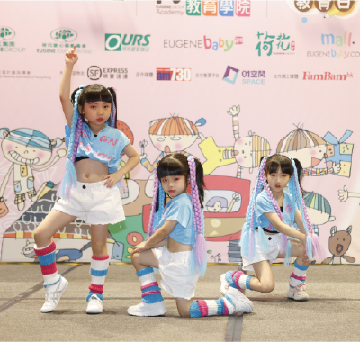 大舞台精采節目及講座