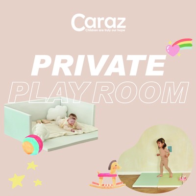 Caraz 為寶寶創造一個遊樂場