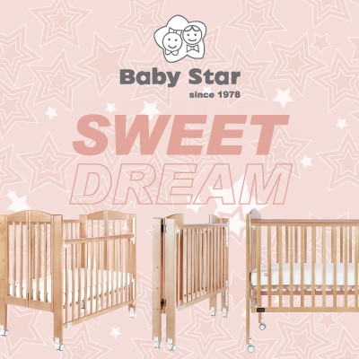 Baby Star 嬰兒床系列均附有床褥