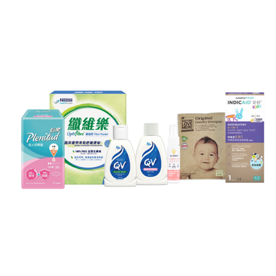 1對1營養諮詢 - 其他豐富禮品