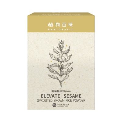 植物百味- Elevate 胡麻糙米飲 低至44折