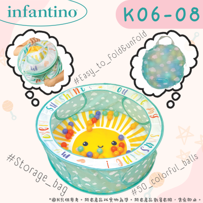 infantino - 便攜式波波池